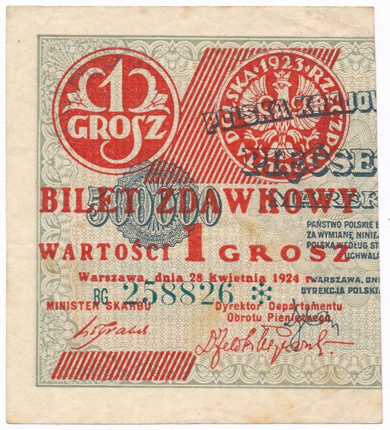 Banknot. Bilet zdawkowy 1 grosz 1924 LEWY seria BG